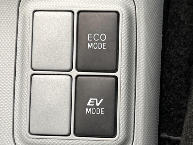 アクア Ｓ　純正ＳＤナビ　スマートキー　オートライト　ＬＥＤヘッドライト　フォグランプ　ＥＴＣ（37枚目）