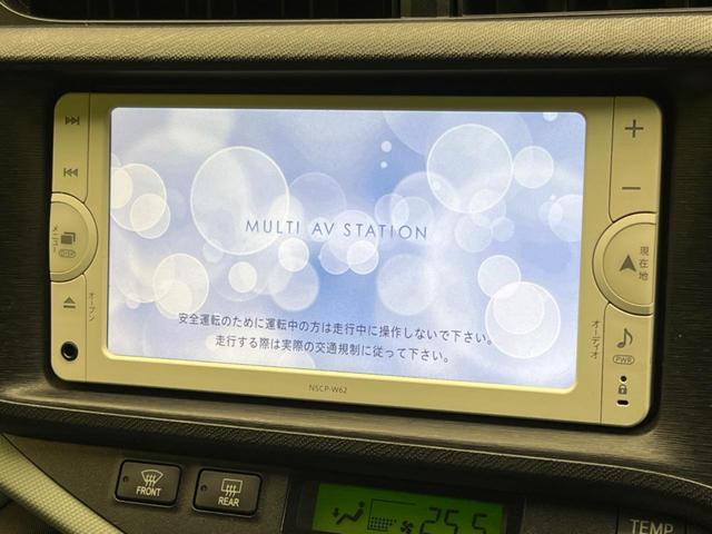 アクア Ｓ　純正ＳＤナビ　スマートキー　オートライト　ＬＥＤヘッドライト　フォグランプ　ＥＴＣ（41枚目）