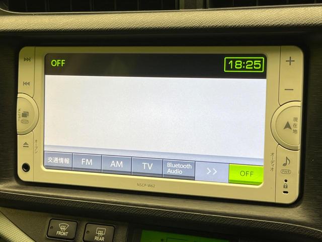 アクア Ｓ　純正ＳＤナビ　スマートキー　オートライト　ＬＥＤヘッドライト　フォグランプ　ＥＴＣ（42枚目）