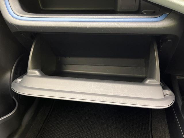 アクア Ｓ　純正ＳＤナビ　スマートキー　オートライト　ＬＥＤヘッドライト　フォグランプ　ＥＴＣ（44枚目）