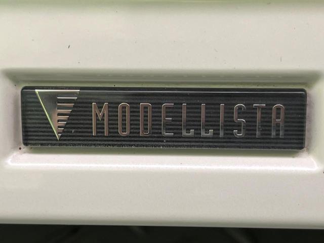 ノア Ｓ－Ｚ　モデリスタ　１０．５型ナビ　後席モニター　全周囲カメラ　ＢＳＭ　デジタルミラー　チームメイト　ヘッドアップディスプレイ　フルセグＴＶ　前席シートヒーター　デジタルインナーミラー（3枚目）