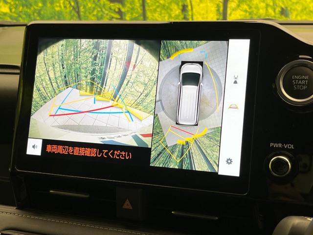 ノア Ｓ－Ｚ　モデリスタ　１０．５型ナビ　後席モニター　全周囲カメラ　ＢＳＭ　デジタルミラー　チームメイト　ヘッドアップディスプレイ　フルセグＴＶ　前席シートヒーター　デジタルインナーミラー（7枚目）