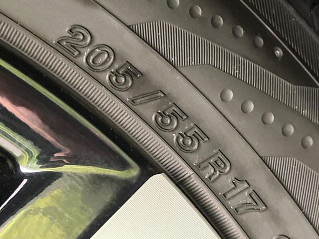 ノア Ｓ－Ｚ　モデリスタ　１０．５型ナビ　後席モニター　全周囲カメラ　ＢＳＭ　デジタルミラー　チームメイト　ヘッドアップディスプレイ　フルセグＴＶ　前席シートヒーター　デジタルインナーミラー（36枚目）