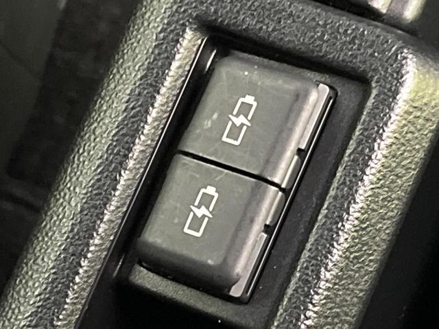 ノア Ｓ－Ｚ　モデリスタ　１０．５型ナビ　後席モニター　全周囲カメラ　ＢＳＭ　デジタルミラー　チームメイト　ヘッドアップディスプレイ　フルセグＴＶ　前席シートヒーター　デジタルインナーミラー（40枚目）