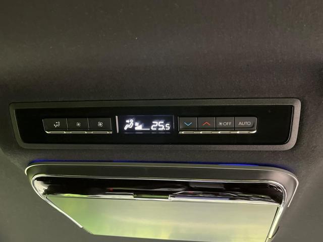 ノア Ｓ－Ｚ　モデリスタ　１０．５型ナビ　後席モニター　全周囲カメラ　ＢＳＭ　デジタルミラー　チームメイト　ヘッドアップディスプレイ　フルセグＴＶ　前席シートヒーター　デジタルインナーミラー（42枚目）