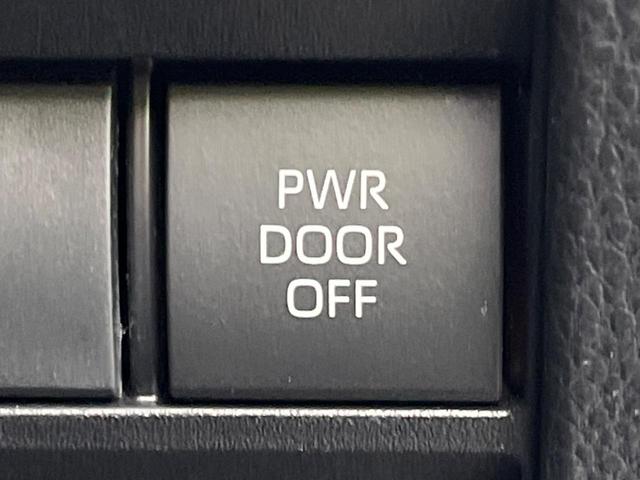 ノア Ｓ－Ｚ　モデリスタ　１０．５型ナビ　後席モニター　全周囲カメラ　ＢＳＭ　デジタルミラー　チームメイト　ヘッドアップディスプレイ　フルセグＴＶ　前席シートヒーター　デジタルインナーミラー（44枚目）