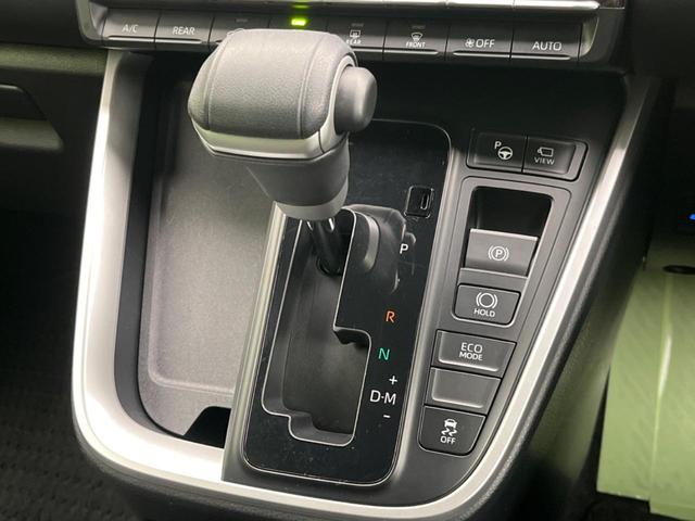 ノア Ｓ－Ｚ　モデリスタ　１０．５型ナビ　後席モニター　全周囲カメラ　ＢＳＭ　デジタルミラー　チームメイト　ヘッドアップディスプレイ　フルセグＴＶ　前席シートヒーター　デジタルインナーミラー（56枚目）