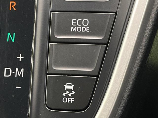 ノア Ｓ－Ｚ　モデリスタ　１０．５型ナビ　後席モニター　全周囲カメラ　ＢＳＭ　デジタルミラー　チームメイト　ヘッドアップディスプレイ　フルセグＴＶ　前席シートヒーター　デジタルインナーミラー（57枚目）