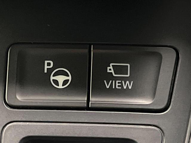 ノア Ｓ－Ｚ　モデリスタ　１０．５型ナビ　後席モニター　全周囲カメラ　ＢＳＭ　デジタルミラー　チームメイト　ヘッドアップディスプレイ　フルセグＴＶ　前席シートヒーター　デジタルインナーミラー（59枚目）