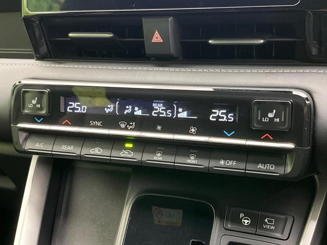 ノア Ｓ－Ｚ　モデリスタ　１０．５型ナビ　後席モニター　全周囲カメラ　ＢＳＭ　デジタルミラー　チームメイト　ヘッドアップディスプレイ　フルセグＴＶ　前席シートヒーター　デジタルインナーミラー（60枚目）