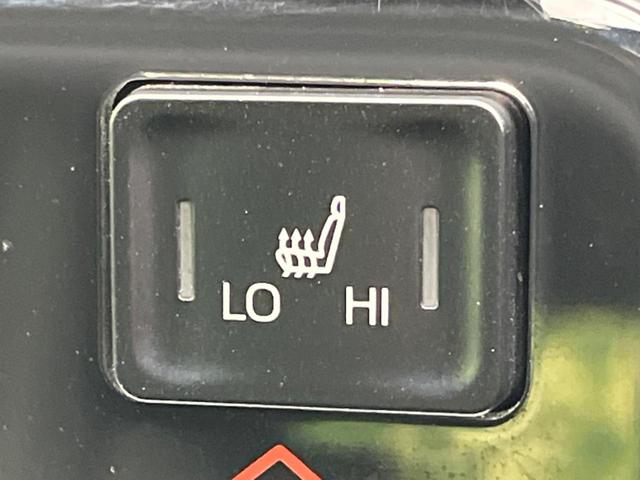 ノア Ｓ－Ｚ　モデリスタ　１０．５型ナビ　後席モニター　全周囲カメラ　ＢＳＭ　デジタルミラー　チームメイト　ヘッドアップディスプレイ　フルセグＴＶ　前席シートヒーター　デジタルインナーミラー（61枚目）