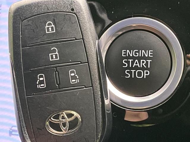 ノア Ｓ－Ｚ　モデリスタ　１０．５型ナビ　後席モニター　全周囲カメラ　ＢＳＭ　デジタルミラー　チームメイト　ヘッドアップディスプレイ　フルセグＴＶ　前席シートヒーター　デジタルインナーミラー（63枚目）