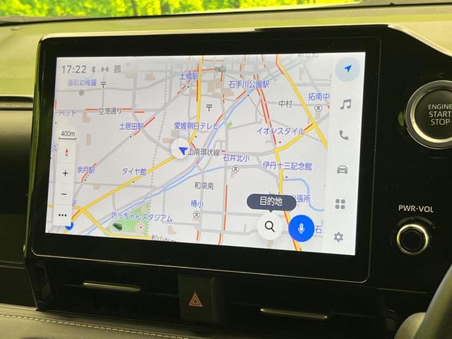 ノア Ｓ－Ｚ　モデリスタ　１０．５型ナビ　後席モニター　全周囲カメラ　ＢＳＭ　デジタルミラー　チームメイト　ヘッドアップディスプレイ　フルセグＴＶ　前席シートヒーター　デジタルインナーミラー（64枚目）