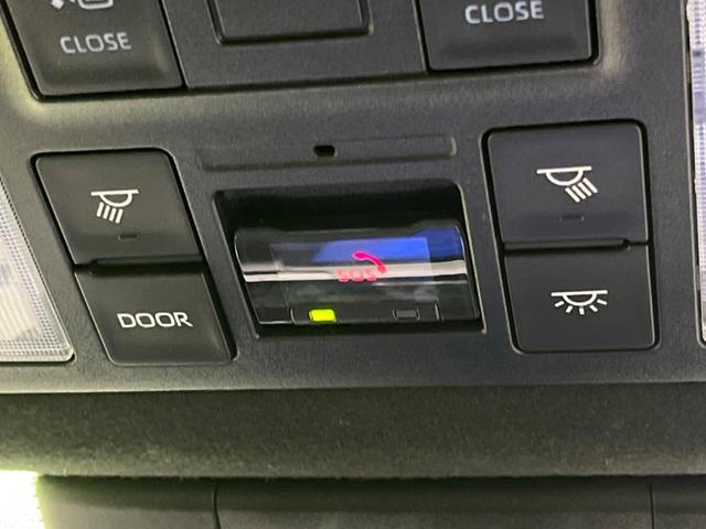 ノア Ｓ－Ｚ　モデリスタ　１０．５型ナビ　後席モニター　全周囲カメラ　ＢＳＭ　デジタルミラー　チームメイト　ヘッドアップディスプレイ　フルセグＴＶ　前席シートヒーター　デジタルインナーミラー（69枚目）