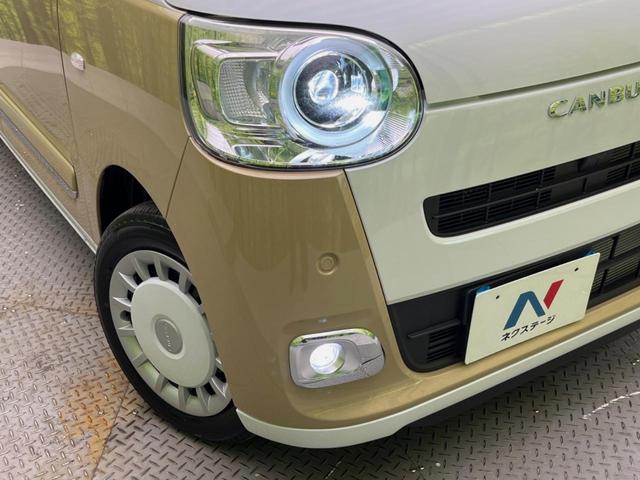 ムーヴキャンバス ストライプスＧ　届出済未使用車　両側電動ドア　衝突被害軽減装置　コーナーセンサー　スマートキー　ＬＥＤヘッド　オートハイビーム　オートライト　オートエアコン　ＬＥＤフォグ（12枚目）