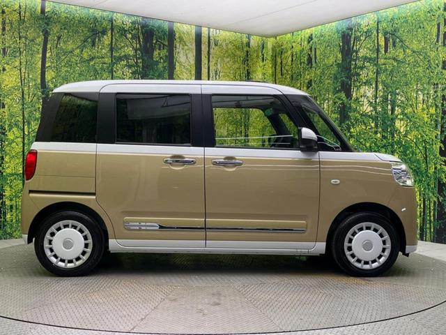 ムーヴキャンバス ストライプスＧ　届出済未使用車　両側電動ドア　衝突被害軽減装置　コーナーセンサー　スマートキー　ＬＥＤヘッド　オートハイビーム　オートライト　オートエアコン　ＬＥＤフォグ（24枚目）