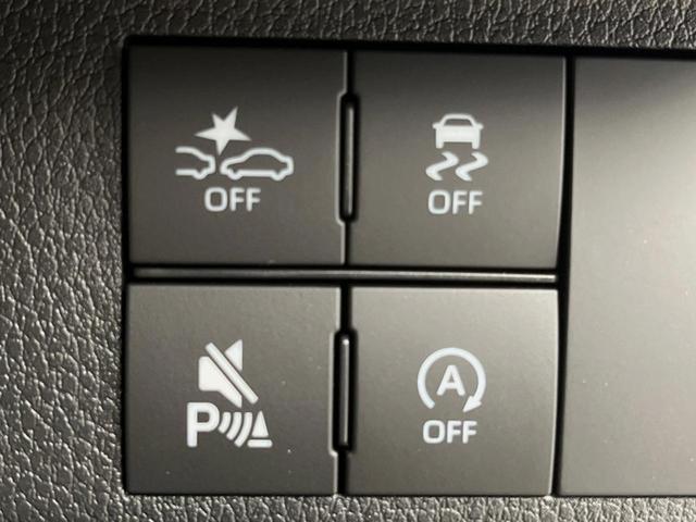 ムーヴキャンバス ストライプスＧ　届出済未使用車　両側電動ドア　衝突被害軽減装置　コーナーセンサー　スマートキー　ＬＥＤヘッド　オートハイビーム　オートライト　オートエアコン　ＬＥＤフォグ（32枚目）