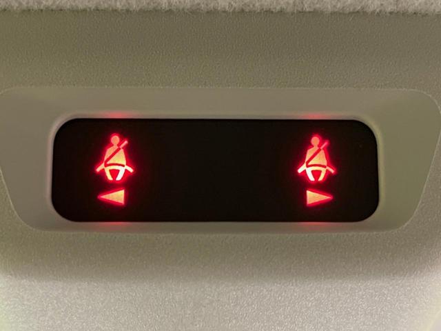 ムーヴキャンバス ストライプスＧ　届出済未使用車　両側電動ドア　衝突被害軽減装置　コーナーセンサー　スマートキー　ＬＥＤヘッド　オートハイビーム　オートライト　オートエアコン　ＬＥＤフォグ（45枚目）