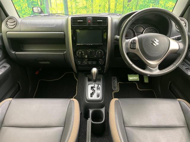 ジムニー ランドベンチャー　４ＷＤ　バックカメラ　禁煙車　ハーフレザーシート　シートヒーター　ドラレコ　ＥＴＣ　車線逸脱警報　オートライト　ＣＤ　ＤＶＤ再生　地デジ（2枚目）