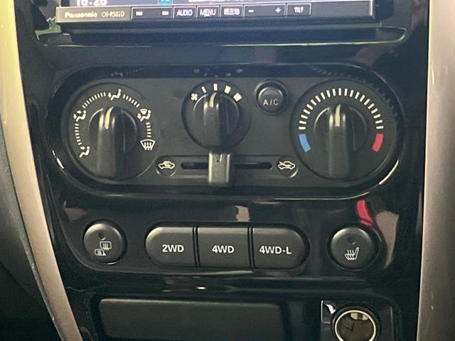 ジムニー ランドベンチャー　４ＷＤ　バックカメラ　禁煙車　ハーフレザーシート　シートヒーター　ドラレコ　ＥＴＣ　車線逸脱警報　オートライト　ＣＤ　ＤＶＤ再生　地デジ（45枚目）