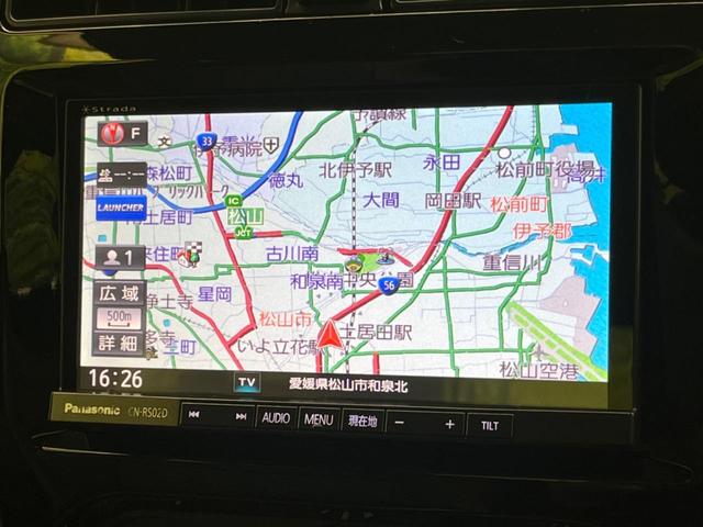 ジムニー ランドベンチャー　４ＷＤ　バックカメラ　禁煙車　ハーフレザーシート　シートヒーター　ドラレコ　ＥＴＣ　車線逸脱警報　オートライト　ＣＤ　ＤＶＤ再生　地デジ（46枚目）