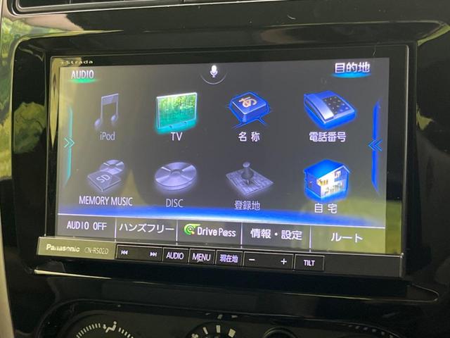 ジムニー ランドベンチャー　４ＷＤ　バックカメラ　禁煙車　ハーフレザーシート　シートヒーター　ドラレコ　ＥＴＣ　車線逸脱警報　オートライト　ＣＤ　ＤＶＤ再生　地デジ（47枚目）