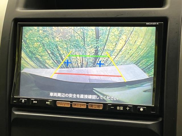 エクストレイル ２０Ｘｔｔ　４ＷＤ　純正ＳＤナビ　バックカメラ　禁煙車　シートヒーター　ドラレコ　スマートキー　ＨＩＤヘッド　ルーフレール　ビルトインＥＴＣ　クルコン　オートライト　オートエアコン　純正１７インチアルミ　フルセグ（6枚目）