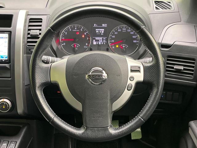 エクストレイル ２０Ｘｔｔ　４ＷＤ　純正ＳＤナビ　バックカメラ　禁煙車　シートヒーター　ドラレコ　スマートキー　ＨＩＤヘッド　ルーフレール　ビルトインＥＴＣ　クルコン　オートライト　オートエアコン　純正１７インチアルミ　フルセグ（11枚目）