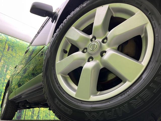 エクストレイル ２０Ｘｔｔ　４ＷＤ　純正ＳＤナビ　バックカメラ　禁煙車　シートヒーター　ドラレコ　スマートキー　ＨＩＤヘッド　ルーフレール　ビルトインＥＴＣ　クルコン　オートライト　オートエアコン　純正１７インチアルミ　フルセグ（13枚目）