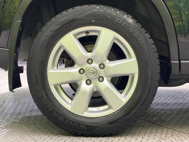エクストレイル ２０Ｘｔｔ　４ＷＤ　純正ＳＤナビ　バックカメラ　禁煙車　シートヒーター　ドラレコ　スマートキー　ＨＩＤヘッド　ルーフレール　ビルトインＥＴＣ　クルコン　オートライト　オートエアコン　純正１７インチアルミ　フルセグ（28枚目）