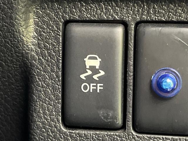 エクストレイル ２０Ｘｔｔ　４ＷＤ　純正ＳＤナビ　バックカメラ　禁煙車　シートヒーター　ドラレコ　スマートキー　ＨＩＤヘッド　ルーフレール　ビルトインＥＴＣ　クルコン　オートライト　オートエアコン　純正１７インチアルミ　フルセグ（31枚目）