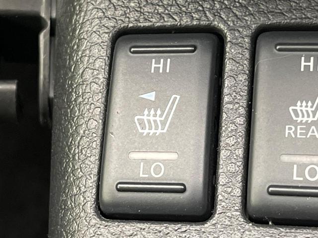 エクストレイル ２０Ｘｔｔ　４ＷＤ　純正ＳＤナビ　バックカメラ　禁煙車　シートヒーター　ドラレコ　スマートキー　ＨＩＤヘッド　ルーフレール　ビルトインＥＴＣ　クルコン　オートライト　オートエアコン　純正１７インチアルミ　フルセグ（32枚目）