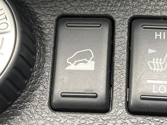 エクストレイル ２０Ｘｔｔ　４ＷＤ　純正ＳＤナビ　バックカメラ　禁煙車　シートヒーター　ドラレコ　スマートキー　ＨＩＤヘッド　ルーフレール　ビルトインＥＴＣ　クルコン　オートライト　オートエアコン　純正１７インチアルミ　フルセグ（34枚目）