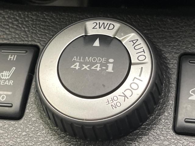 エクストレイル ２０Ｘｔｔ　４ＷＤ　純正ＳＤナビ　バックカメラ　禁煙車　シートヒーター　ドラレコ　スマートキー　ＨＩＤヘッド　ルーフレール　ビルトインＥＴＣ　クルコン　オートライト　オートエアコン　純正１７インチアルミ　フルセグ（35枚目）