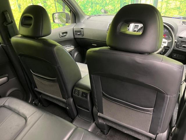 エクストレイル ２０Ｘｔｔ　４ＷＤ　純正ＳＤナビ　バックカメラ　禁煙車　シートヒーター　ドラレコ　スマートキー　ＨＩＤヘッド　ルーフレール　ビルトインＥＴＣ　クルコン　オートライト　オートエアコン　純正１７インチアルミ　フルセグ（36枚目）