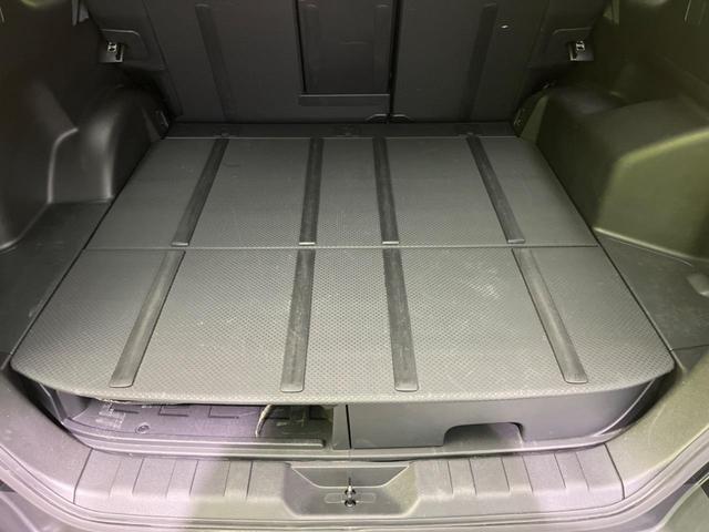 エクストレイル ２０Ｘｔｔ　４ＷＤ　純正ＳＤナビ　バックカメラ　禁煙車　シートヒーター　ドラレコ　スマートキー　ＨＩＤヘッド　ルーフレール　ビルトインＥＴＣ　クルコン　オートライト　オートエアコン　純正１７インチアルミ　フルセグ（38枚目）