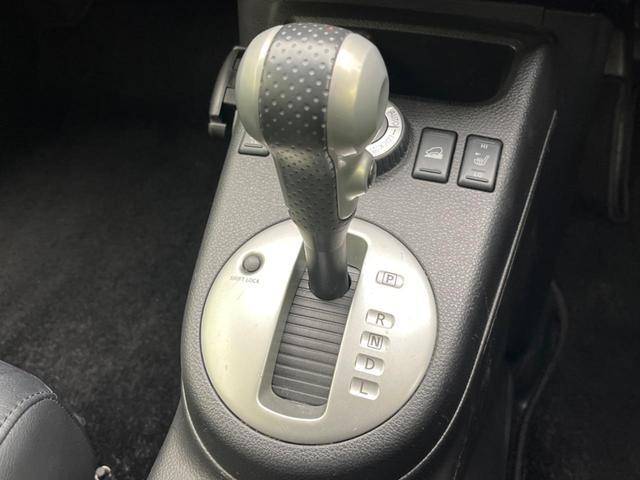 エクストレイル ２０Ｘｔｔ　４ＷＤ　純正ＳＤナビ　バックカメラ　禁煙車　シートヒーター　ドラレコ　スマートキー　ＨＩＤヘッド　ルーフレール　ビルトインＥＴＣ　クルコン　オートライト　オートエアコン　純正１７インチアルミ　フルセグ（40枚目）