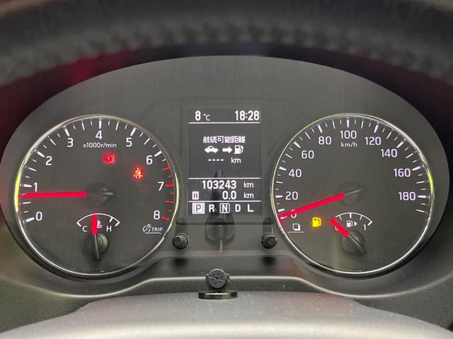 エクストレイル ２０Ｘｔｔ　４ＷＤ　純正ＳＤナビ　バックカメラ　禁煙車　シートヒーター　ドラレコ　スマートキー　ＨＩＤヘッド　ルーフレール　ビルトインＥＴＣ　クルコン　オートライト　オートエアコン　純正１７インチアルミ　フルセグ（48枚目）