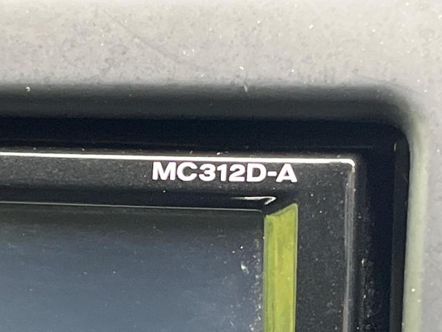 エクストレイル ２０Ｘｔｔ　４ＷＤ　純正ＳＤナビ　バックカメラ　禁煙車　シートヒーター　ドラレコ　スマートキー　ＨＩＤヘッド　ルーフレール　ビルトインＥＴＣ　クルコン　オートライト　オートエアコン　純正１７インチアルミ　フルセグ（51枚目）