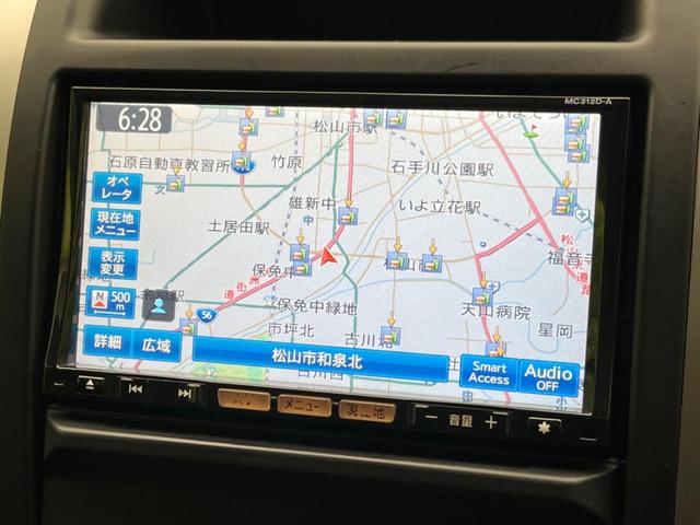 エクストレイル ２０Ｘｔｔ　４ＷＤ　純正ＳＤナビ　バックカメラ　禁煙車　シートヒーター　ドラレコ　スマートキー　ＨＩＤヘッド　ルーフレール　ビルトインＥＴＣ　クルコン　オートライト　オートエアコン　純正１７インチアルミ　フルセグ（52枚目）