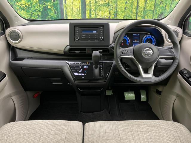 デイズ X インテリジェントエマージェンシーブレーキ バックカメラ ドライブレコーダー オートエアコン 電動格納ミラー USB入力端子 スマートキー コーナーセンサー 純正14インチアルミホイール(2枚目)