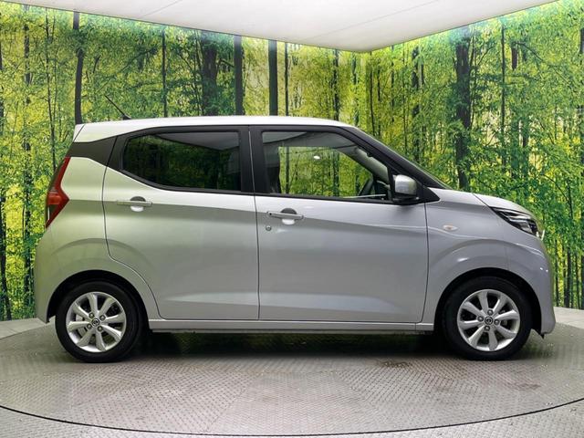 デイズ X インテリジェントエマージェンシーブレーキ バックカメラ ドライブレコーダー オートエアコン 電動格納ミラー USB入力端子 スマートキー コーナーセンサー 純正14インチアルミホイール(26枚目)