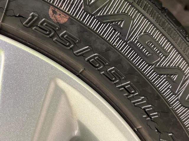 デイズ X インテリジェントエマージェンシーブレーキ バックカメラ ドライブレコーダー オートエアコン 電動格納ミラー USB入力端子 スマートキー コーナーセンサー 純正14インチアルミホイール(34枚目)