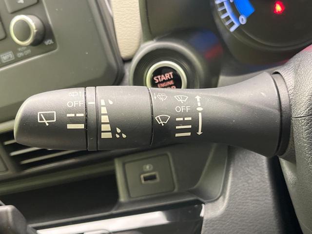 デイズ X インテリジェントエマージェンシーブレーキ バックカメラ ドライブレコーダー オートエアコン 電動格納ミラー USB入力端子 スマートキー コーナーセンサー 純正14インチアルミホイール(46枚目)