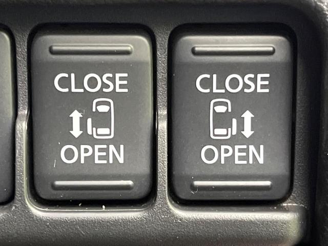 デイズルークス X Vセレクション アラウンドビューモニター インテリジェントエマージェンシーブレーキ 両側電動スライドドア アイドリングストップ オートエアコン インテリジェントキー 盗難防止システム 純正14インチアルミホイール(5枚目)