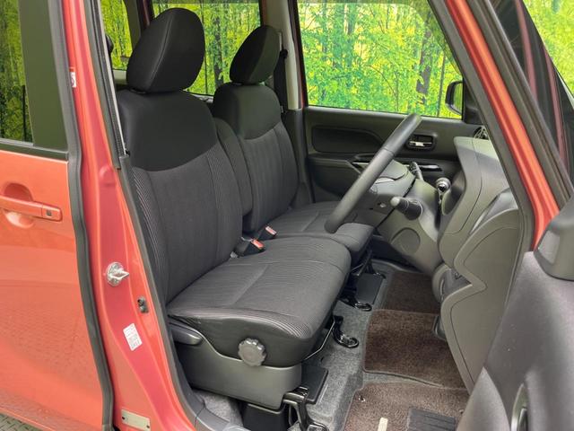 デイズルークス X Vセレクション アラウンドビューモニター インテリジェントエマージェンシーブレーキ 両側電動スライドドア アイドリングストップ オートエアコン インテリジェントキー 盗難防止システム 純正14インチアルミホイール(8枚目)