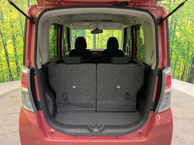 デイズルークス X Vセレクション アラウンドビューモニター インテリジェントエマージェンシーブレーキ 両側電動スライドドア アイドリングストップ オートエアコン インテリジェントキー 盗難防止システム 純正14インチアルミホイール(28枚目)