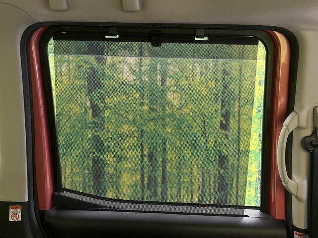 デイズルークス X Vセレクション アラウンドビューモニター インテリジェントエマージェンシーブレーキ 両側電動スライドドア アイドリングストップ オートエアコン インテリジェントキー 盗難防止システム 純正14インチアルミホイール(33枚目)