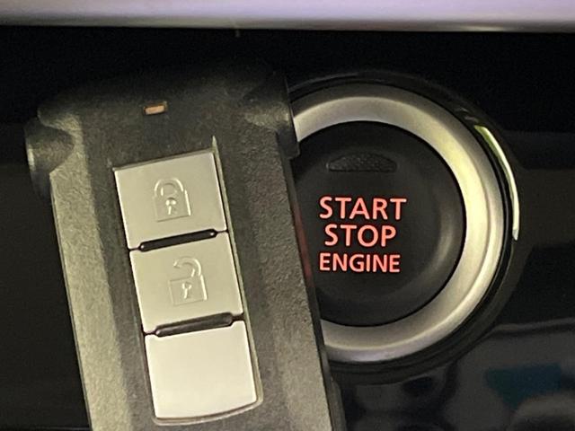 デイズルークス X Vセレクション アラウンドビューモニター インテリジェントエマージェンシーブレーキ 両側電動スライドドア アイドリングストップ オートエアコン インテリジェントキー 盗難防止システム 純正14インチアルミホイール(36枚目)