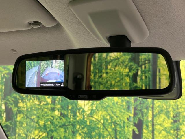 デイズルークス X Vセレクション アラウンドビューモニター インテリジェントエマージェンシーブレーキ 両側電動スライドドア アイドリングストップ オートエアコン インテリジェントキー 盗難防止システム 純正14インチアルミホイール(38枚目)